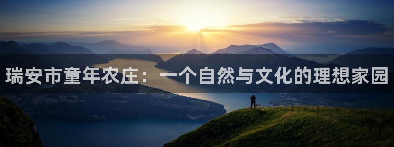 天辰娱乐网址娱乐游戏