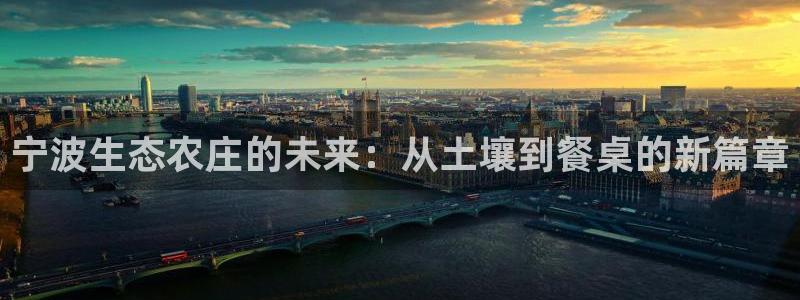 天辰 娱乐 注册