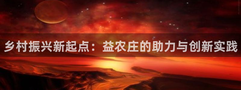 天辰娱乐视频
