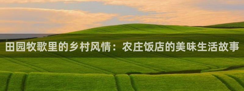 天辰娱乐登录测试