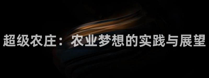 天辰娱乐下载