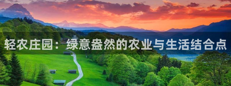 天辰娱乐10086