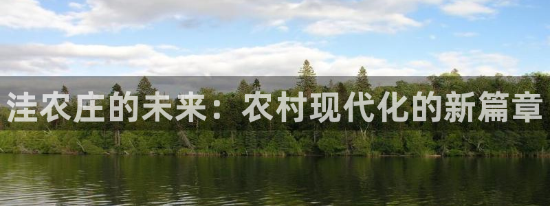 天辰娱乐指尖所