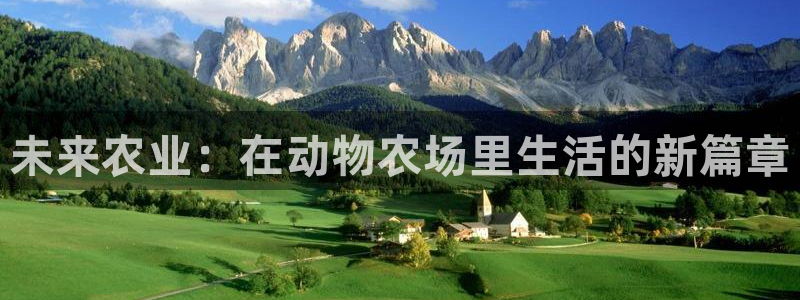 天辰娱乐在哪