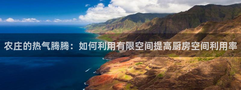 天辰娱乐平台注册