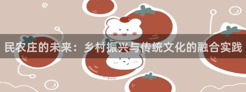天辰娱乐ttf