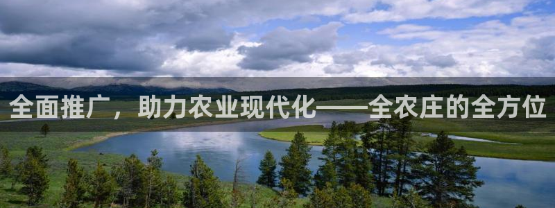 天辰娱乐首选
