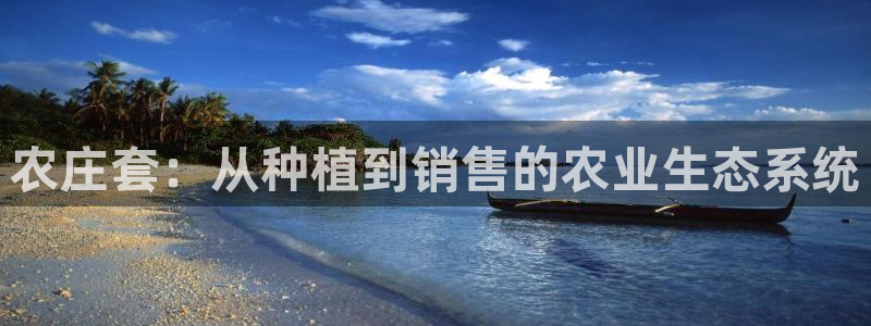 天辰娱乐地址