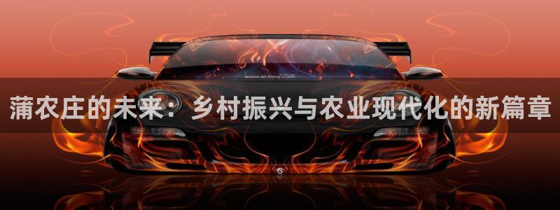 天辰娱乐app