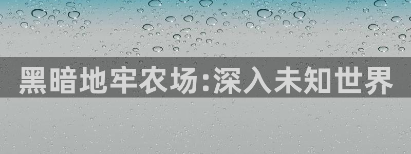 娱乐ktv天辰