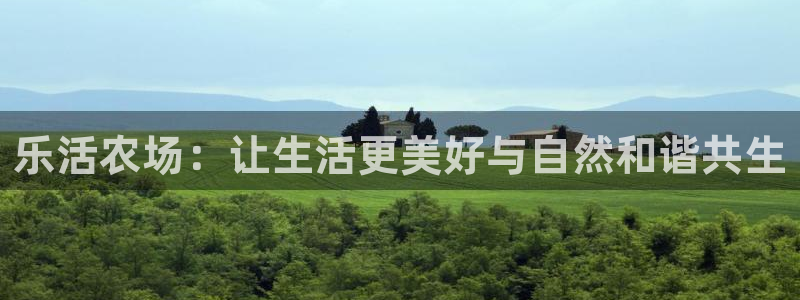 天辰娱乐557448