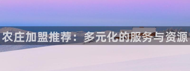 天辰娱乐娱乐注册