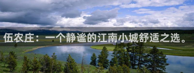 天辰娱乐怎么样