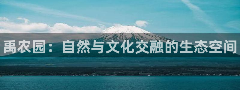 天辰娱乐娱乐注册