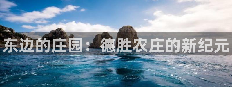 天辰娱乐官方网