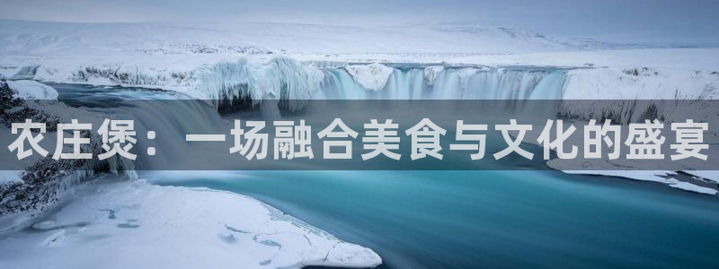 天辰线上娱乐