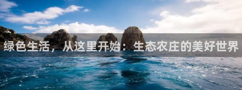 天辰娱乐小姐