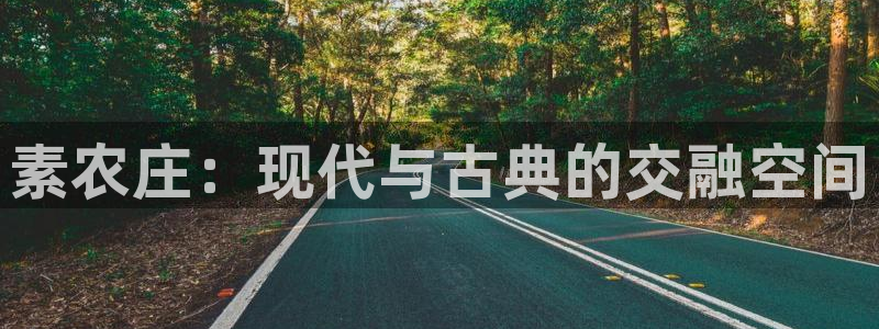 天辰娱乐平台登录账号