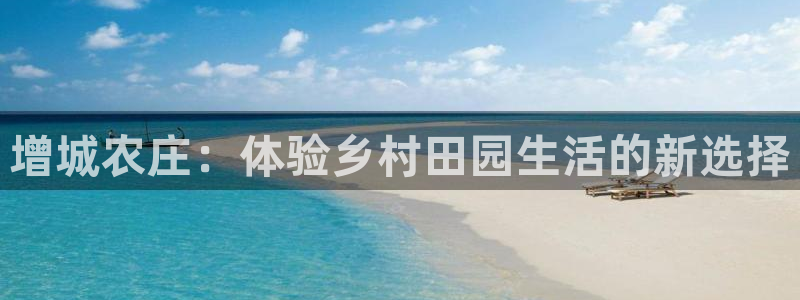 天辰娱乐官网平台下载