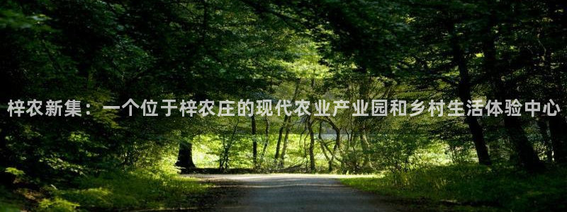 天辰娱乐APP下载