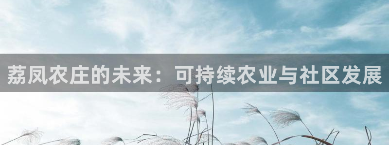 天辰娱乐总管年薪