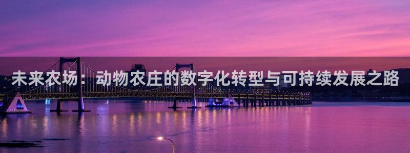 天辰娱乐总管年薪