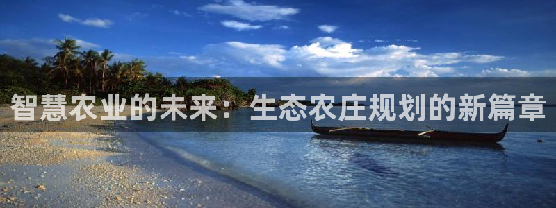 手机上怎么下载天辰娱乐