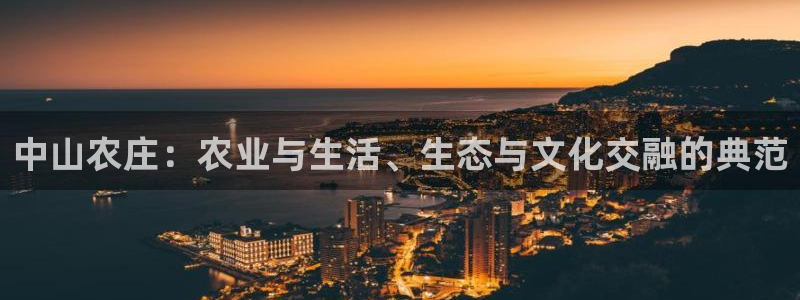 天辰娱乐登陆平台