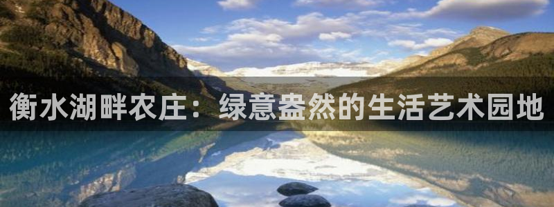 天富娱乐与天辰娱乐