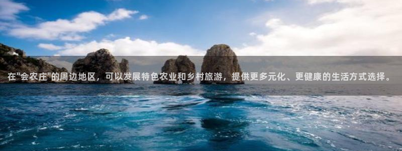 天辰娱乐 注册