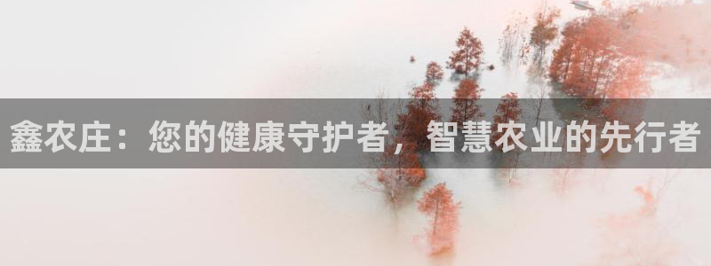 天辰娱乐44616