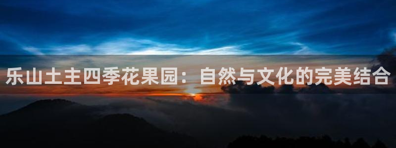 天辰娱乐跑的快