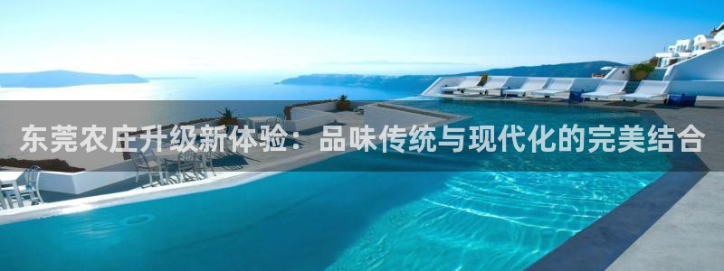 天辰娱乐平台入口