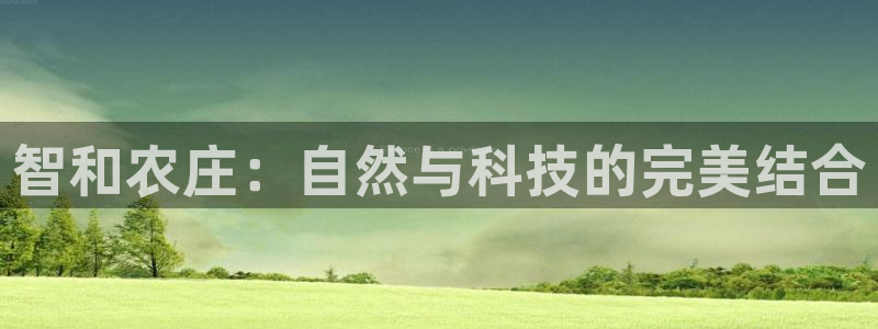天辰娱乐解封