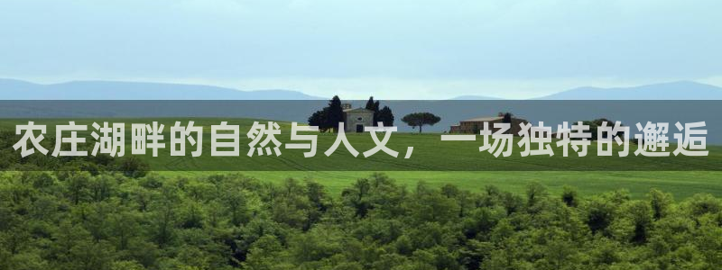 天辰娱乐跑的快