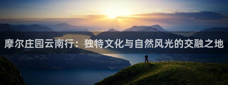 天辰臣娱乐