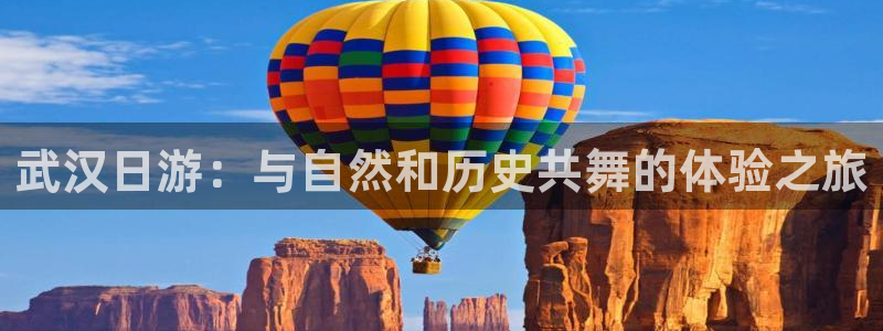 天辰娱乐官方网