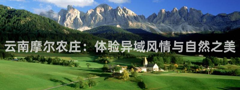 天辰娱乐官网