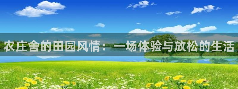 天辰娱乐直属