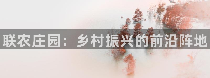 天辰娱乐1966