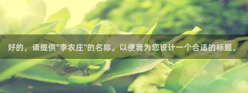 天辰娱乐入口