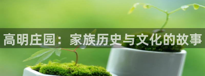 天辰娱乐53551