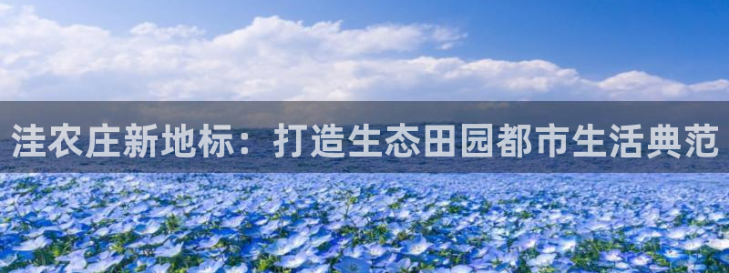 天辰娱乐登陆平台