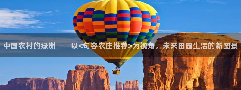 天辰娱乐_ 18113