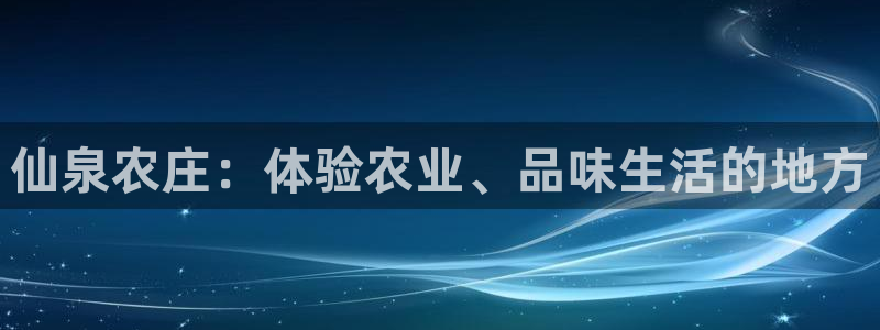 天辰娱乐 231639