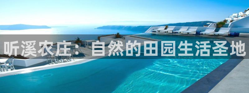 天辰娱乐元宝