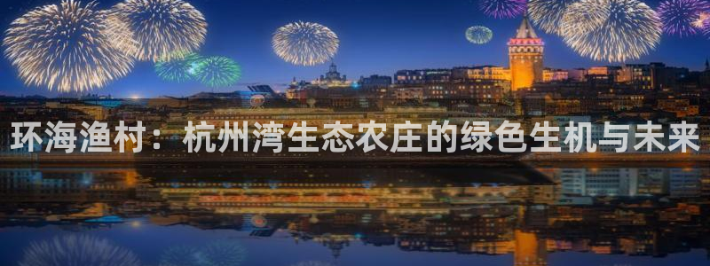 天辰娱乐游戏