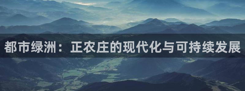 天辰臣娱乐