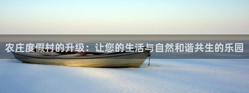 天辰娱乐元宝