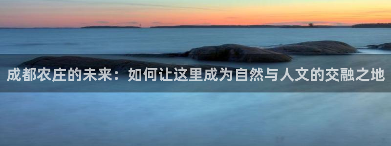 天辰娱乐平台安全吗